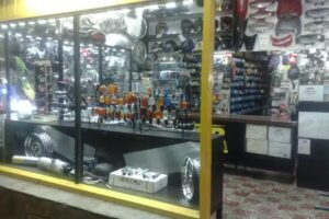 2R MOTOS (Dos Ruedas Motos)