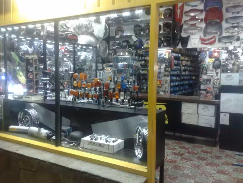 2R MOTOS (Dos Ruedas Motos)