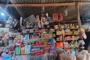 ALMACEN ” EL ALGARROBO”