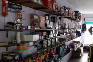 Armer&iacute;a Cerrillos