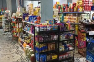 Autoservicio Del Valle