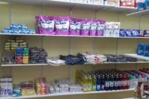 CARNICERIA Y AUTOSERVICIO IRIGOYEN