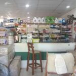 CENTRO GANADERO SRL