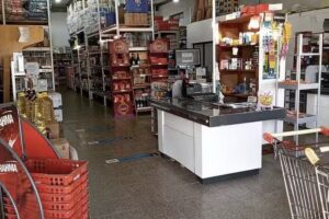 Forrajeria y Supermercado Don Jose