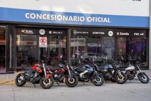 Grupo Mall Don Bosco &ndash; Motors