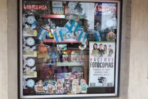 Libreria CLIP