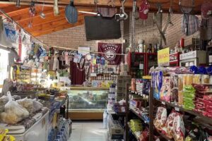 Los Granates &ndash; Almac&eacute;n