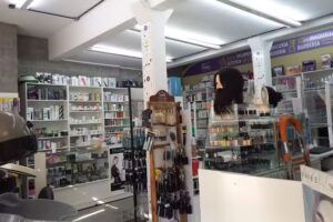 Mac Pelo Ca&ntilde;uelas