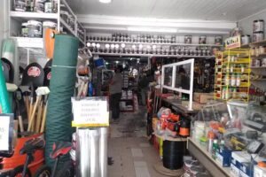 Multicentro Guerrero