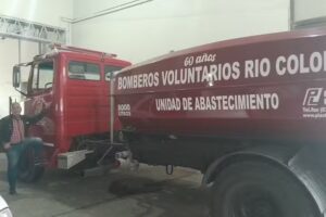 Multirubro Apu&rsquo;s