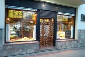 Panader&iacute;a El Pueblo