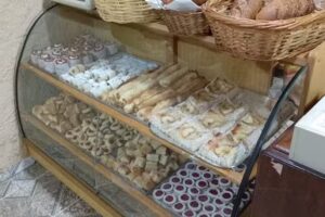 Panader&iacute;a &ldquo;La Antigua Espa&ntilde;ola&rdquo;