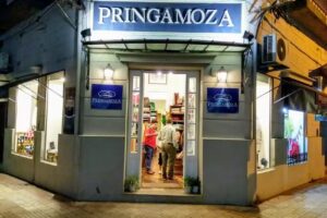 PRINGAMOZA POLO CONCORDIA