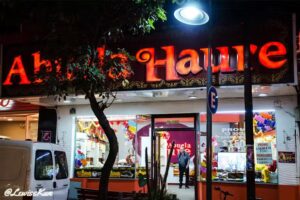 SUCURSAL ALFAJORES ABUELA HAURE