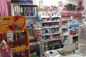 Sue&ntilde;os de Papel Librer&iacute;a, Regaler&iacute;a y Dise&ntilde;o