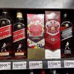 Supermercado Loma Verde