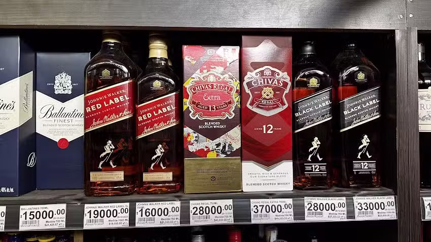 Supermercado Loma Verde