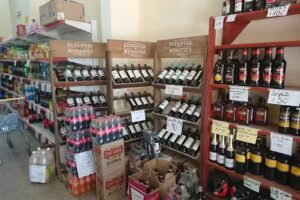 Supermercado Raices Vallistas