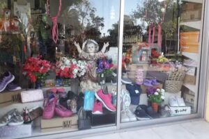 Terminal de Omnibus San Guillermo