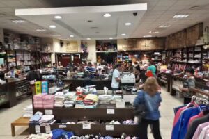 TIENDA BLANCO Y NEGRO MALARGUE