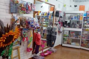 Tienda &ldquo;Las Pucas&rdquo;